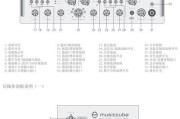 吉他音箱话筒播放设置方法是什么？音质如何？