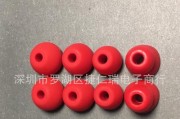 有线蓝牙耳机胶套使用技巧是什么？耐用性如何？