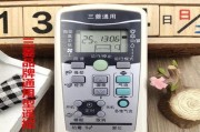 中央空调柜机噪音问题及解决方法（降低中央空调柜机噪音）