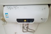 电热水器保养全攻略（细节揭秘）