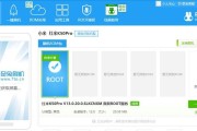 解决华为USB无法连接电脑的常见问题（华为手机连接电脑失败，如何排查和解决连接问题？）