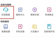 电视屏幕排线发热烫手如何处理？遇到此问题的解决方法是什么？