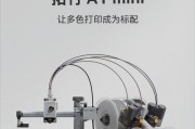 a1打印机更换耗材的正确步骤是什么？