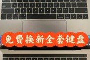 键盘屏显功能有何用途？它的工作原理是什么？