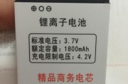 如何买按键手机电池呢？购买时应该注意哪些事项？