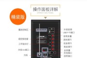 蓝牙音箱取消配对的方法？配对信息清除不掉怎么办？