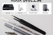 ps5散热器怎么清灰？如何保持ps5散热器的清洁？