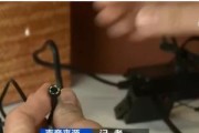 隐秘孔摄像头的使用方法是什么？如何确保隐私安全？