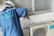 解决中央空调中的粉尘问题（净化空气）