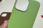 苹果手机13绿色外壳特点？购买途径有哪些？