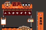 摆摊车灯箱接移动电源的方法是什么？