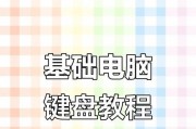 小米平板开启adb的步骤是什么？