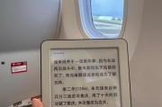 用纸叠制小电脑和平板的方法是什么？步骤详细吗？