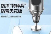 皮套键盘简称是什么？它有哪些特点和用途？