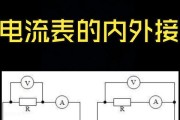 电流适配器使用方法视频教程在哪里？如何正确使用？