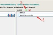 方舟私人服如何创建服务器？创建步骤是什么？