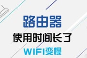 如何使路由器运行速度更快？提高速度的过程中需要注意什么？