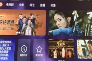 tv电视盒子版本下载什么软件？如何选择合适的软件？