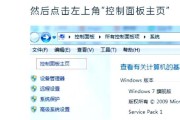 打印机默认设置在哪里调整？如何恢复出厂设置？