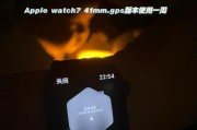 苹果手表已结束运动如何继续？有哪些方法可以恢复？