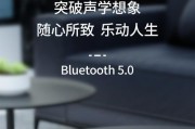 低音炮清嗓子调节方法是什么？