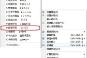mttr路由器激活流程是怎样的？