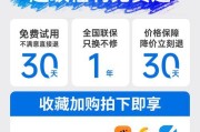 妙控鼠标更换新电脑的步骤是什么？需要注意什么？