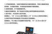 打碟机连接电脑的方法是什么？操作复杂吗？