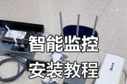 摄像头防水盒开启步骤是什么？