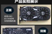 华硕电脑如何设置独立显卡？独立显卡设置的详细步骤是什么？