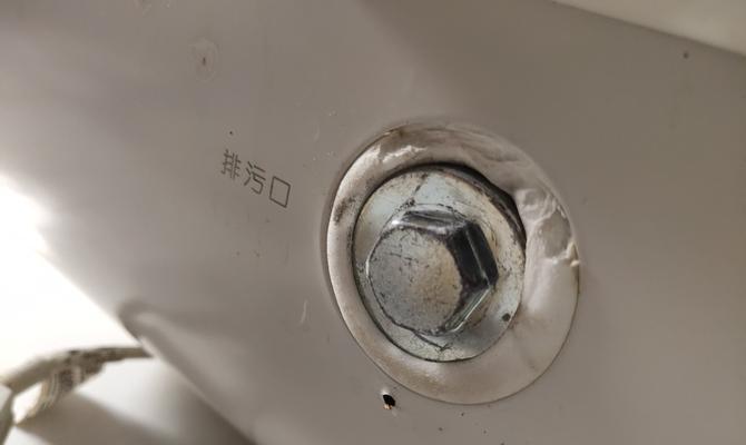 如何清洗美的热水器（简单易行的清洗方法）