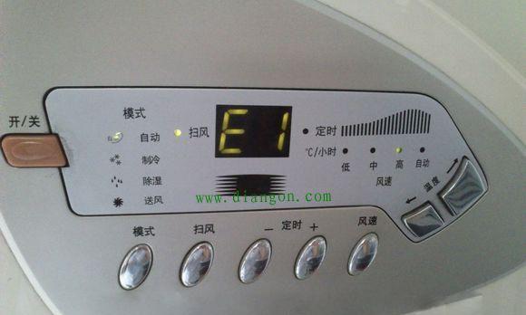 三星空调F7故障代码及修复方法（三星空调F7故障的原因和解决方案）