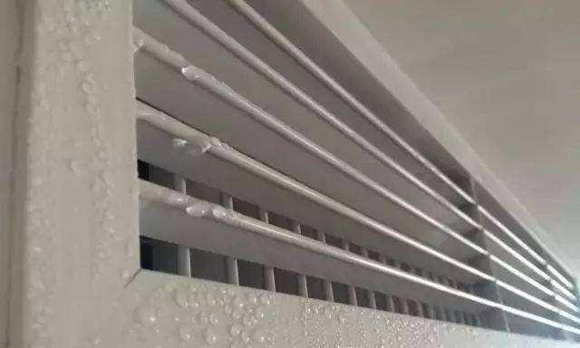 中央空调滴水问题的修理方法（解决空调滴水的实用技巧）