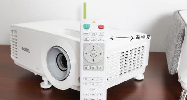 明基投影仪屏幕故障解决方法（快速修复明基投影仪屏幕故障）