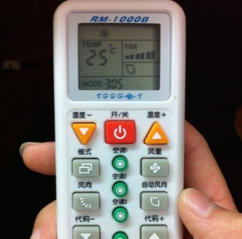 为什么空调遥控器打开后不显示温度（探究空调遥控器温度显示异常的原因和解决方法）