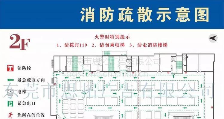 长虹空调维修网点查询全攻略（找到最靠谱的长虹空调维修服务）