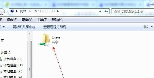 解决电脑频繁断网的问题（探寻电脑掉网背后的原因与解决方法）