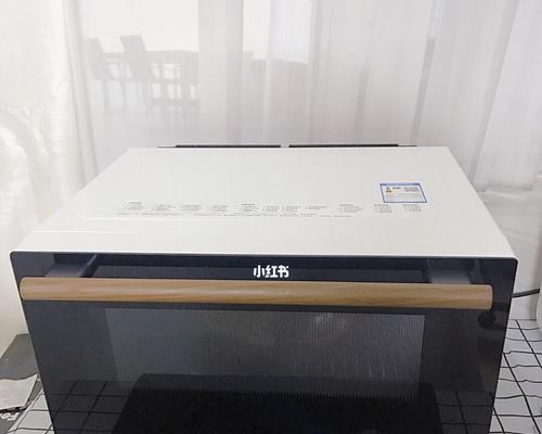 解决东芝油烟机振动声音大的维修办法（有效调整东芝油烟机振动）