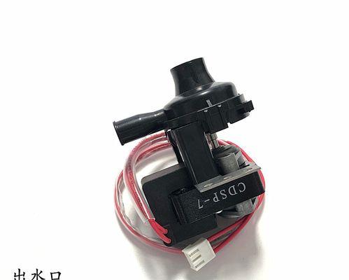 中央空调水泵没有水了怎么办（解决中央空调水泵没水问题的实用方法）