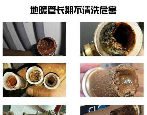 如何正确清洗热水器水管（教你一招轻松解决热水器水管堵塞问题）