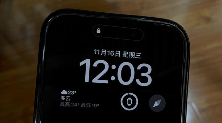 息屏显示器为何没有声音（解决息屏显示器静音问题的有效方法）
