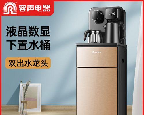 房山维修饮水机价格调查（深入了解房山地区饮水机维修价格）