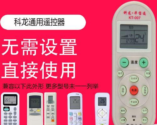 Win7如何设置跳过密码登录（实现自动登录的方法和步骤）