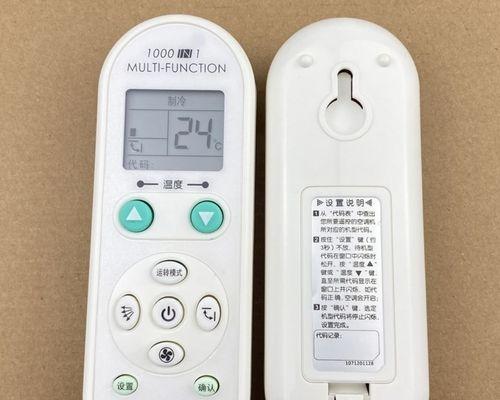 1.设置工作环境和准备工作