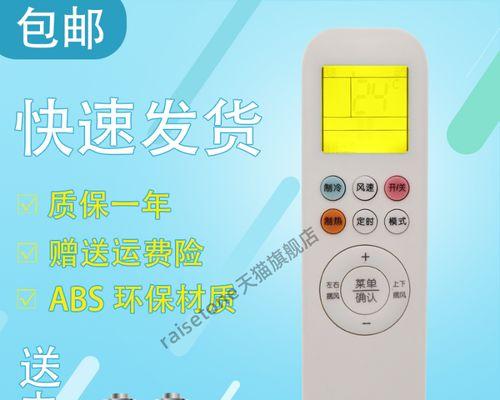 华为手机刷机教程（华为手机刷机操作详解）