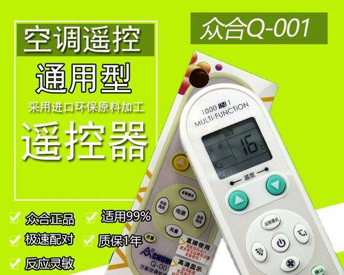 以Word自动生成目录的设置步骤如下：