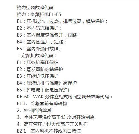 为什么不建议装两个固态硬盘（探讨固态硬盘装备的效率和成本问题）