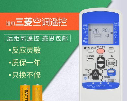解决运行脚本错误的有效方法（如何排除脚本运行错误）