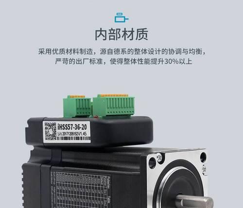油烟机直流变频板修理方法（解决油烟机直流变频板故障的有效技巧）