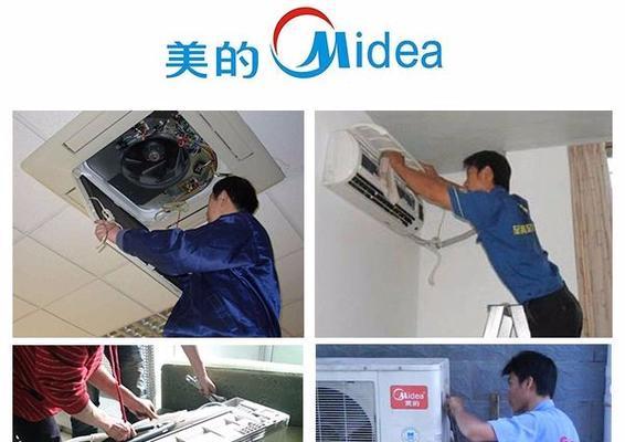 红麒空调E9故障原因及维修办法（探究红麒空调E9故障原因并提供有效的维修方法）